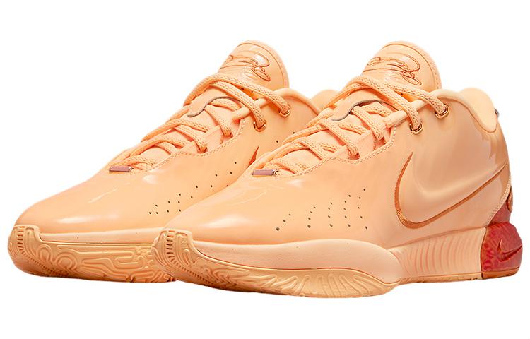 Nike Lebron 21 Ep 'Melo Tint'
