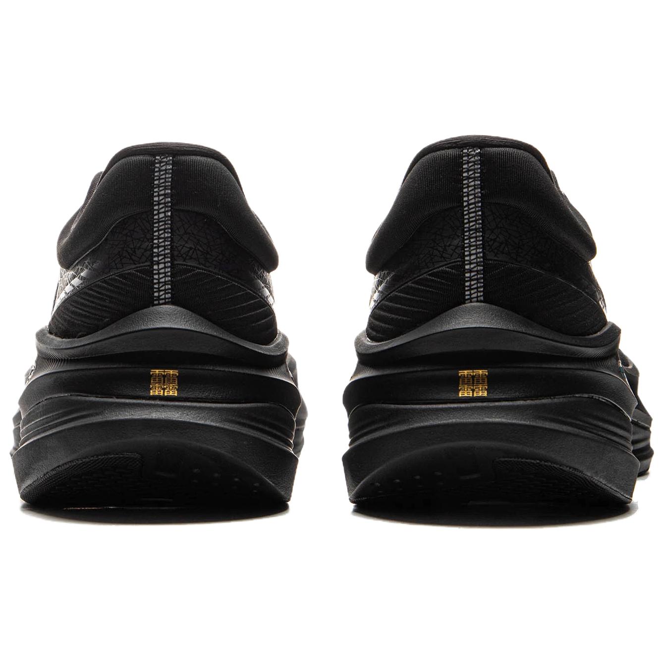 LiNing Yueying 5 Pro 'Black'