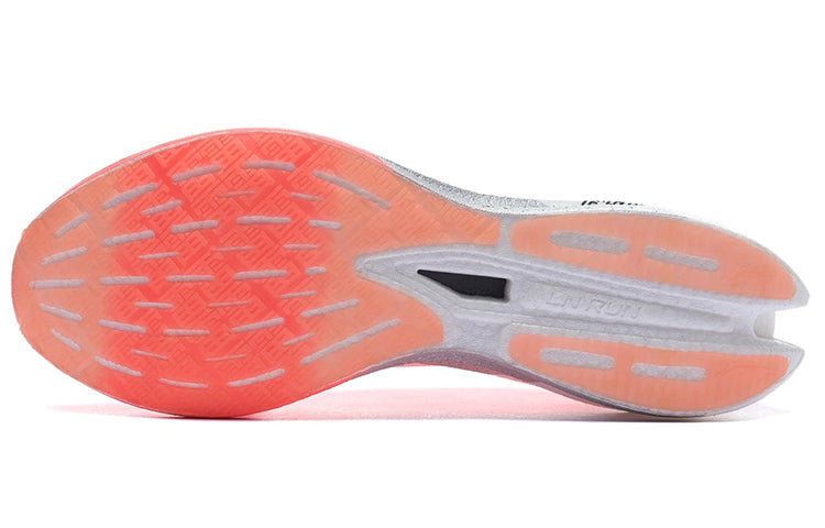 LINING Feidian 2 Elite Running Shoes 'White Neon Fruit Red' - Kicksown store