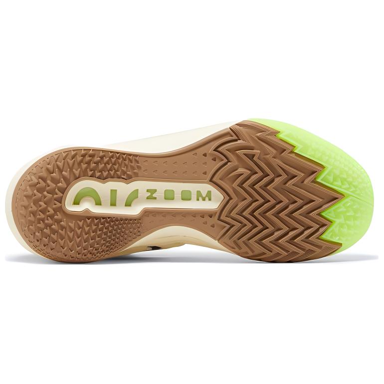 Nike Air Zoom GT Cut 2 EP 'Crosshairs' - Kicksown store