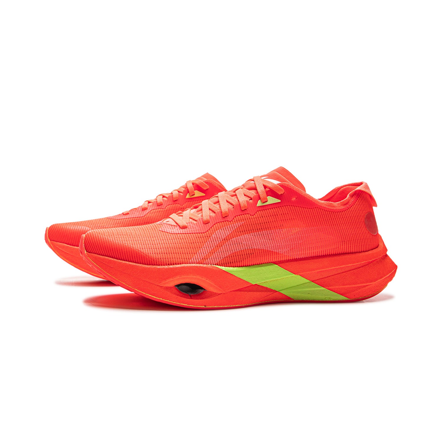 LINING Trend Pro 'Neon Fruit Red' - Kicksown store