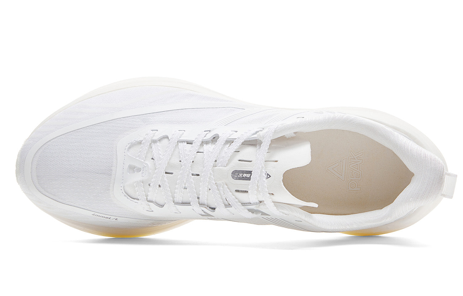 Peak Second Breath 3.0 'White'