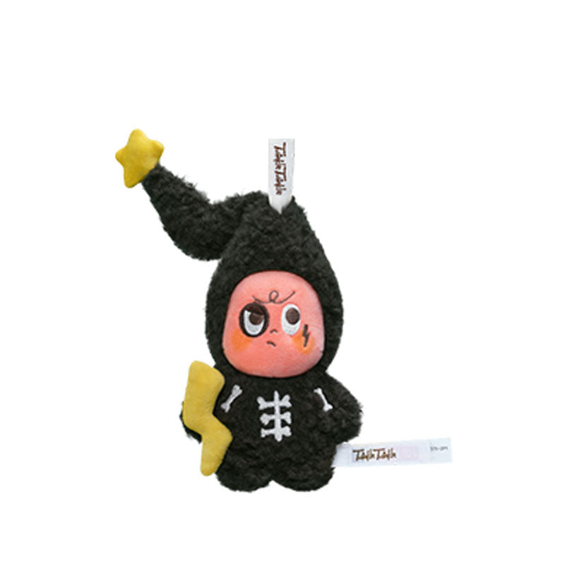 POP MART Good Dream Weather Forecast Collection Alien