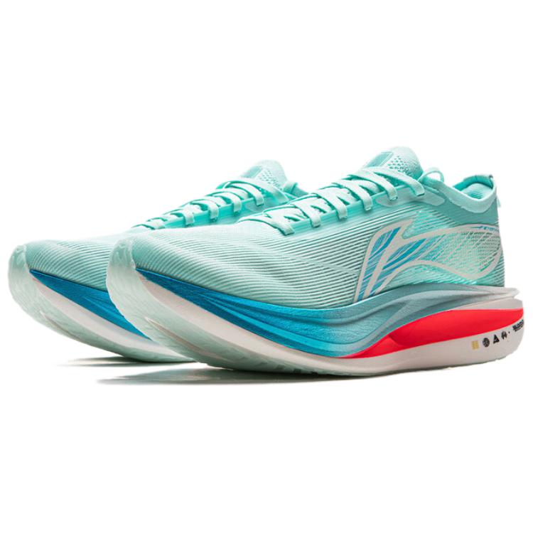 LiNing FeiDian 5 ELITE Marathon Racing Running Shoes 'Island Blue' - Kicksown store