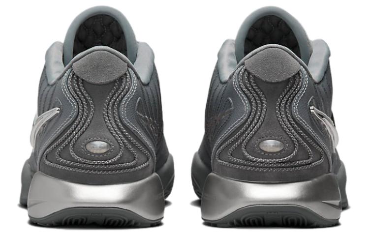 Nike Lebron 21 Ep 'Cool Grey'cf