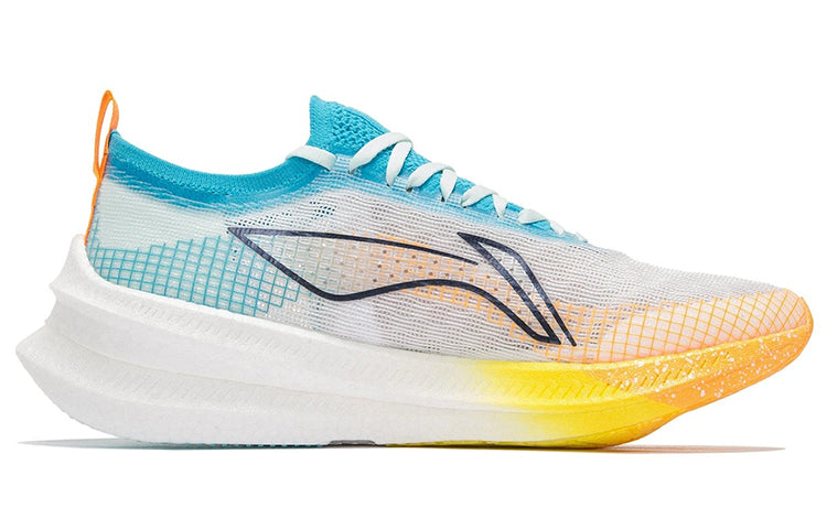 LiNing Feidian 2 Elite Running Shoes 'White Blue Orange' - Kicksown store