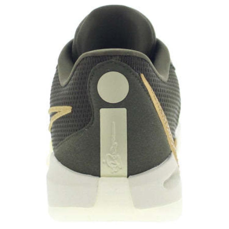 Nike Sabrina 1 EP 'Dedication'