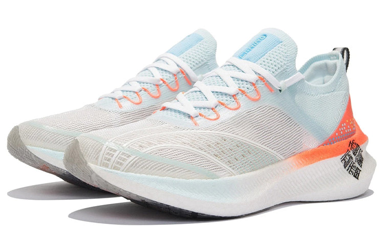 LiNing Feidian Challenger Running Shoes Women's 'White Blue Orange' - Kicksown store