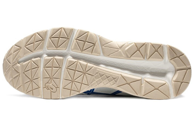 Asics Gel Contend 4 White Blue