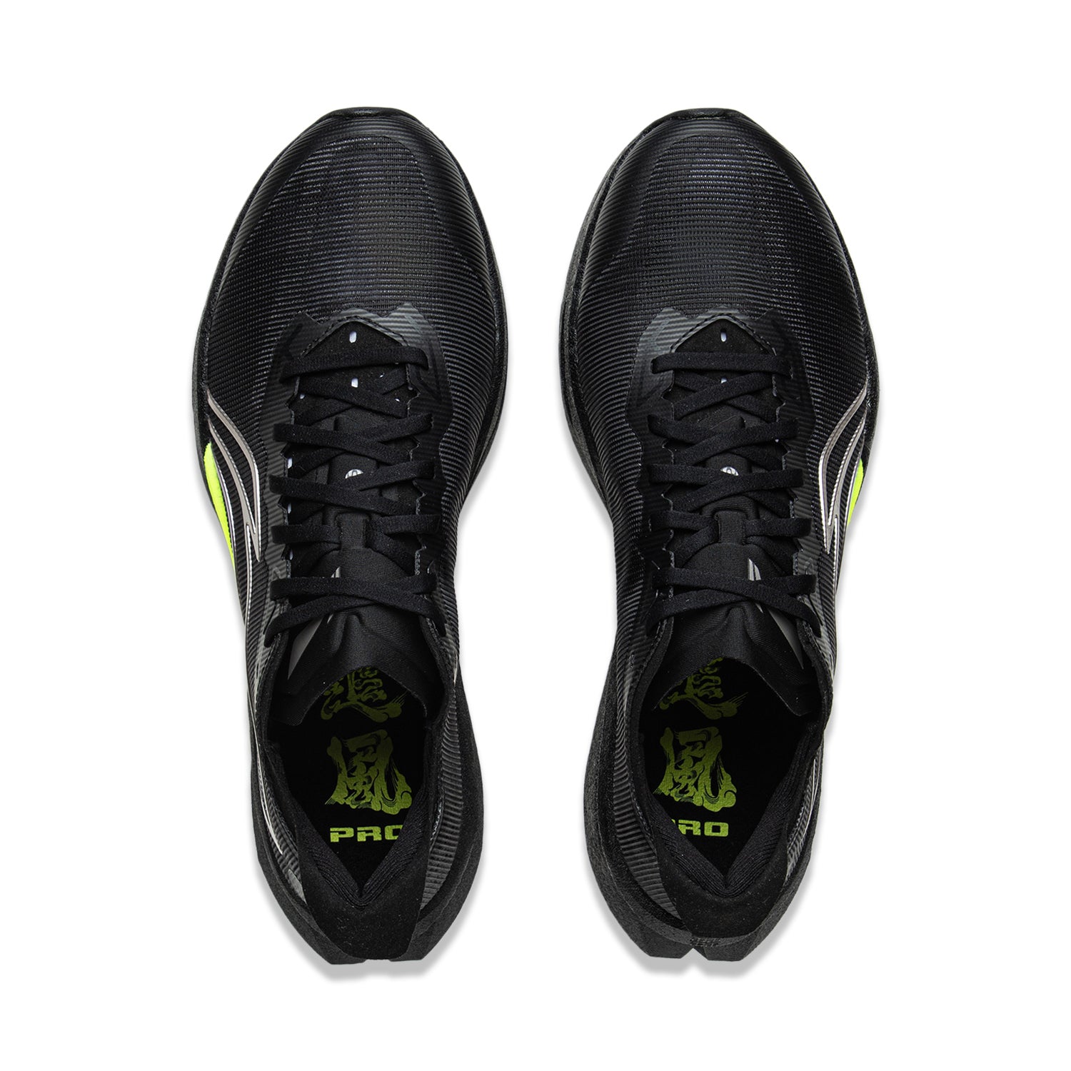 LINING Trend Pro 'Black' - Kicksown store