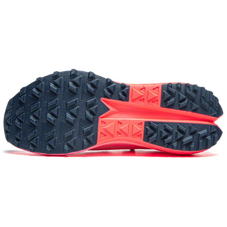LiNing DiLu PRO Running Shoes 'Pink'