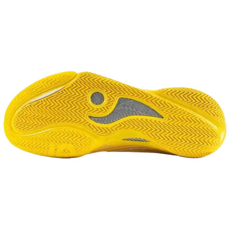 LiNing Wade 808 5 ULTRA 'Lemon'