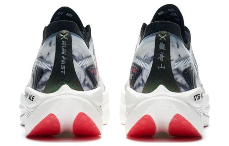Xtep 160X 3.0 Pro 'White Black'