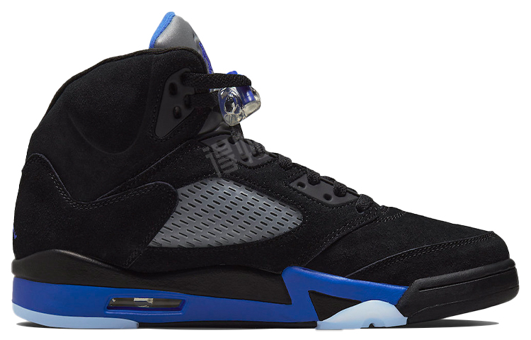 Air Jordan 5 Retro ‘Racer Blue’