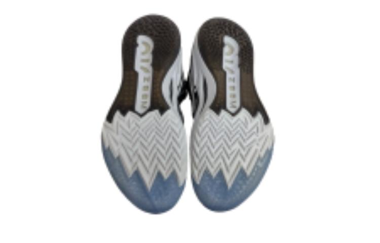 Nike Air Zoom Gt Cut 2 Tb Wolf Grey - Kicksown store