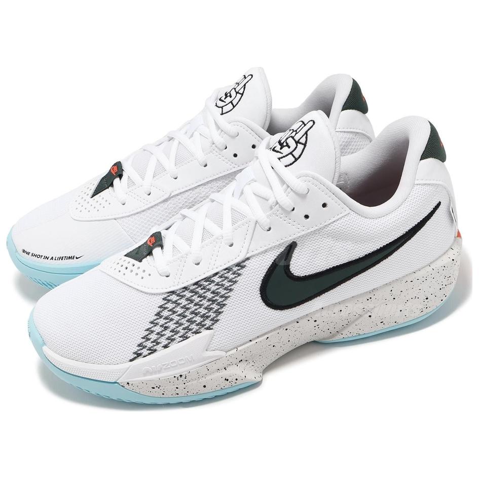 Nike Air Zoom G.T. Cut Academy EP 'CHBL - Home'