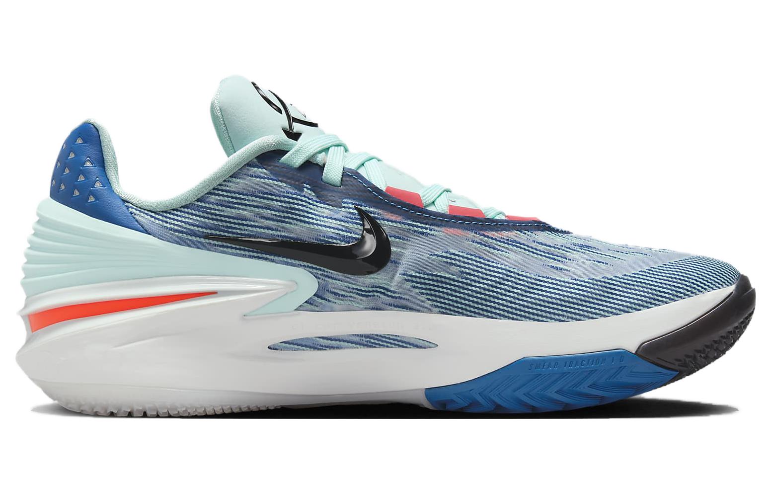 Nike Air Zoom GT Cut 2 Industrial Blue Jade Ice - Kicksown store