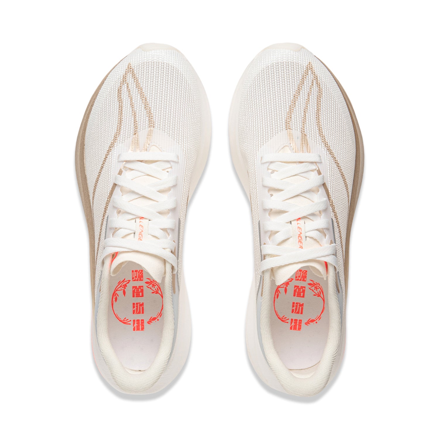 LiNing Feidian 5 Challenger Running Shoes Women's 'Ecru' - Kicksown store