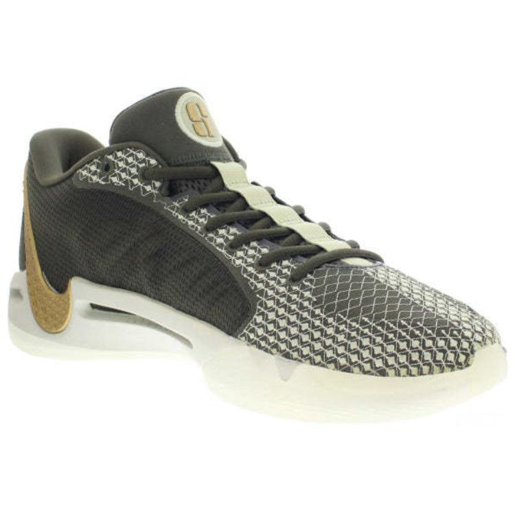 Nike Sabrina 1 EP 'Dedication'