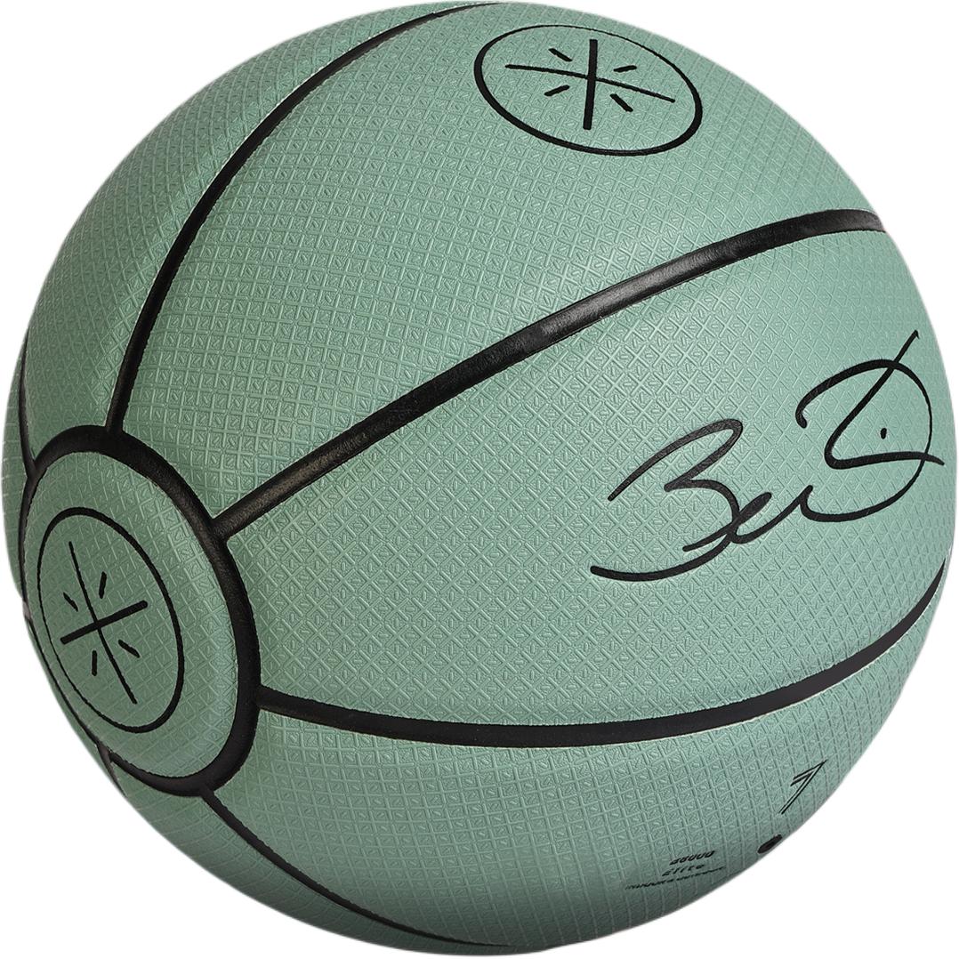 LiNing PU Basketball Aqua Green Size 7 Training Competition Unisex - Kicksown store