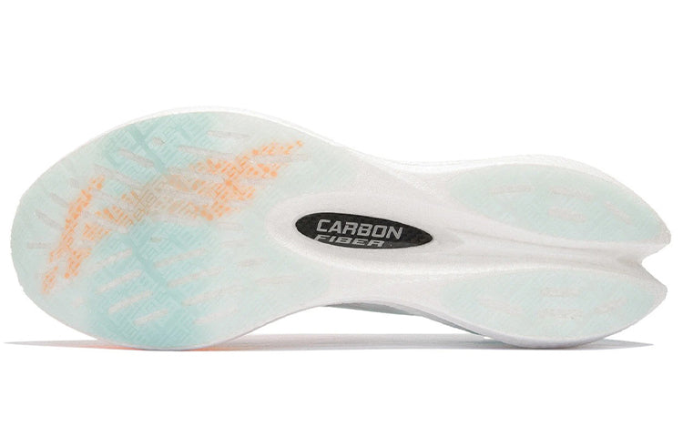LiNing Feidian Challenger Running Shoes 'White Blue' - Kicksown store