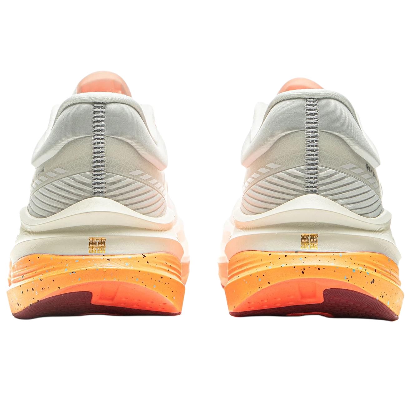 LiNing Yueying 5 Pro Running Shoes 'White Orange'
