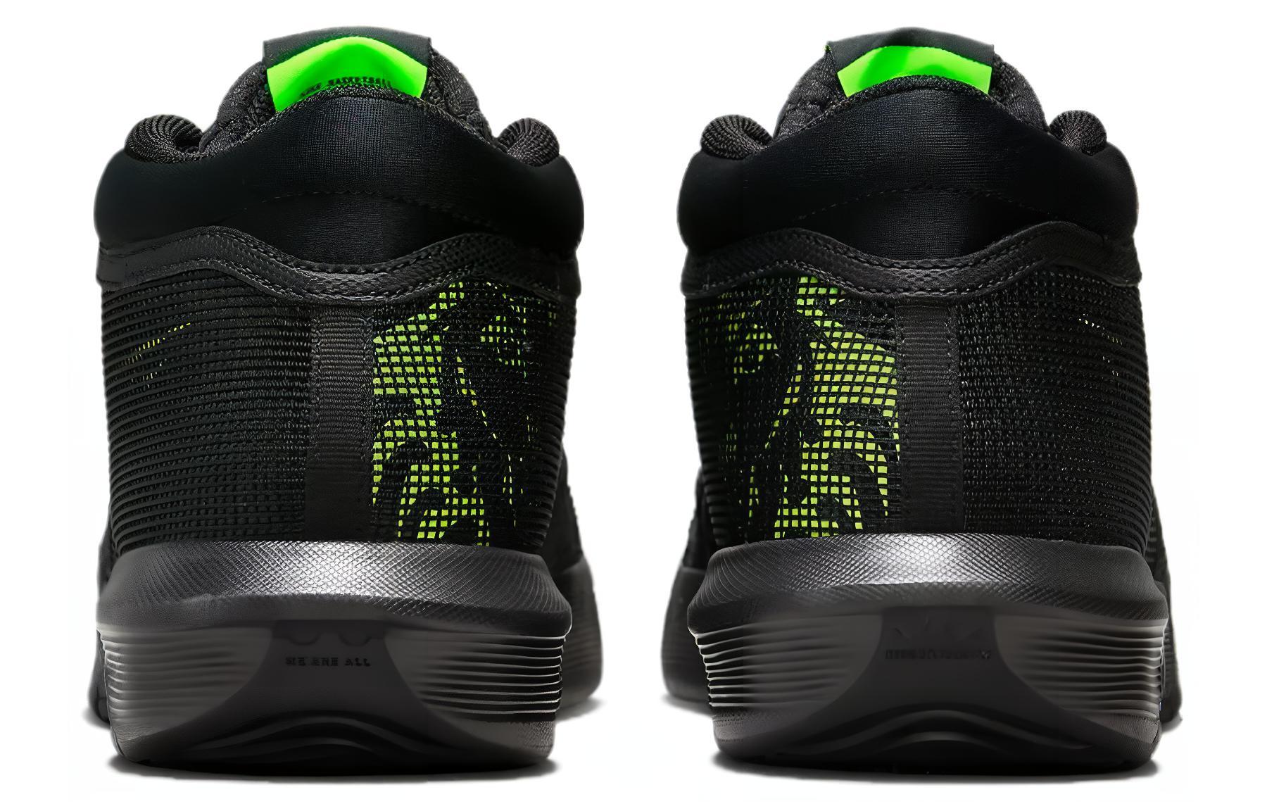 Nike LeBron Witness 8 'Black'