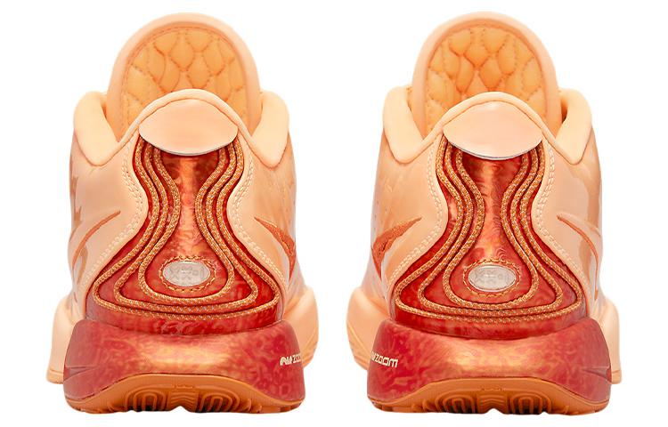 Nike Lebron 21 Ep 'Melo Tint'