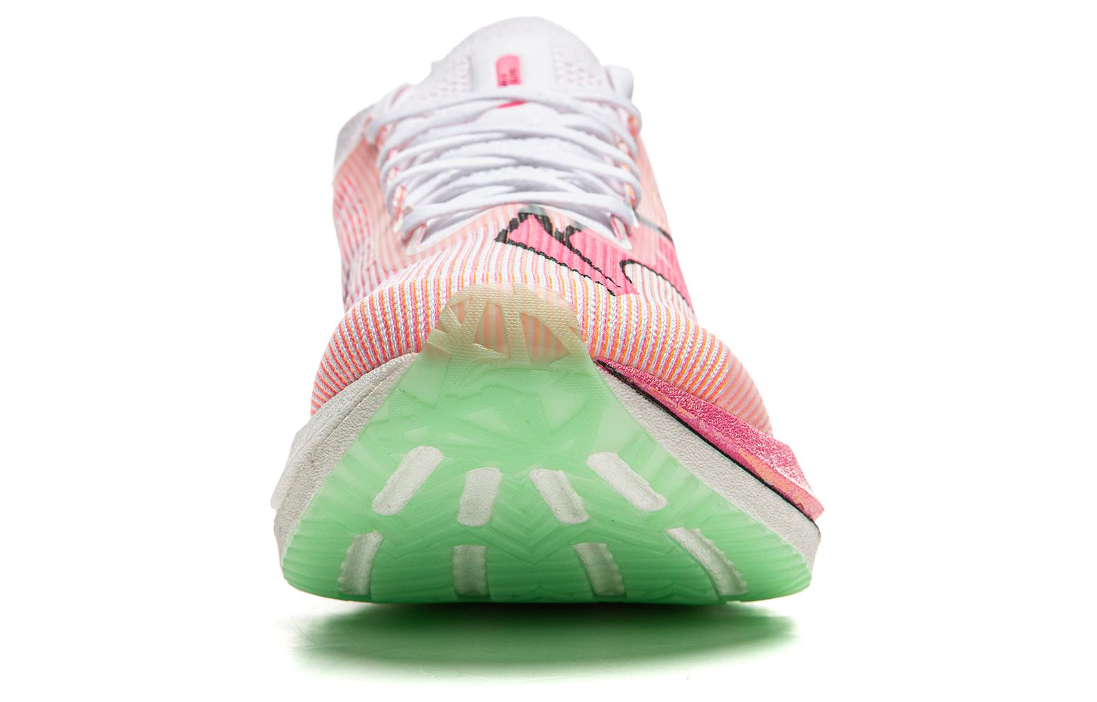 LiNing Feidian 4 Elite 'Marathon Running Shoes 'Pink' - Kicksown store