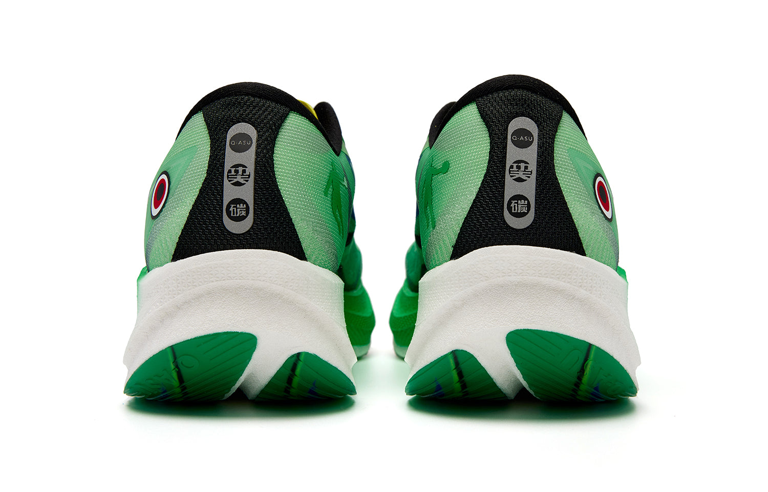 XIAOSHIHOU x QIAODAN Wind-Running 3.0 PRO Running Shoes 'Green'