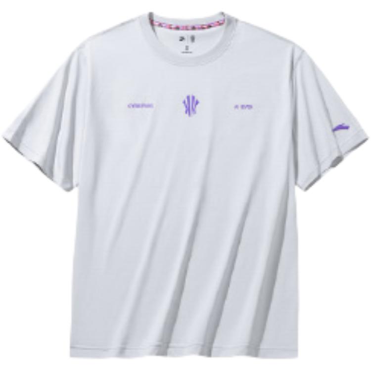 Anta Kai Irving 'Beige Gray Pink'