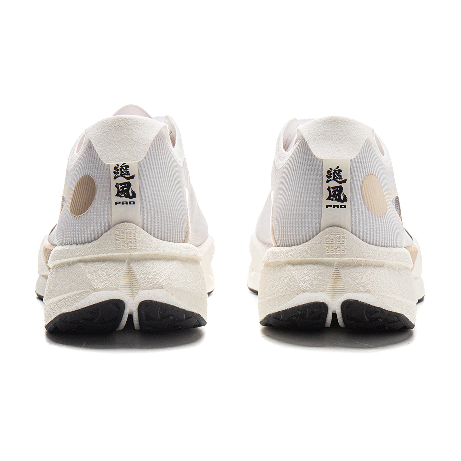 LINING Trend Pro 'Black White' - Kicksown store