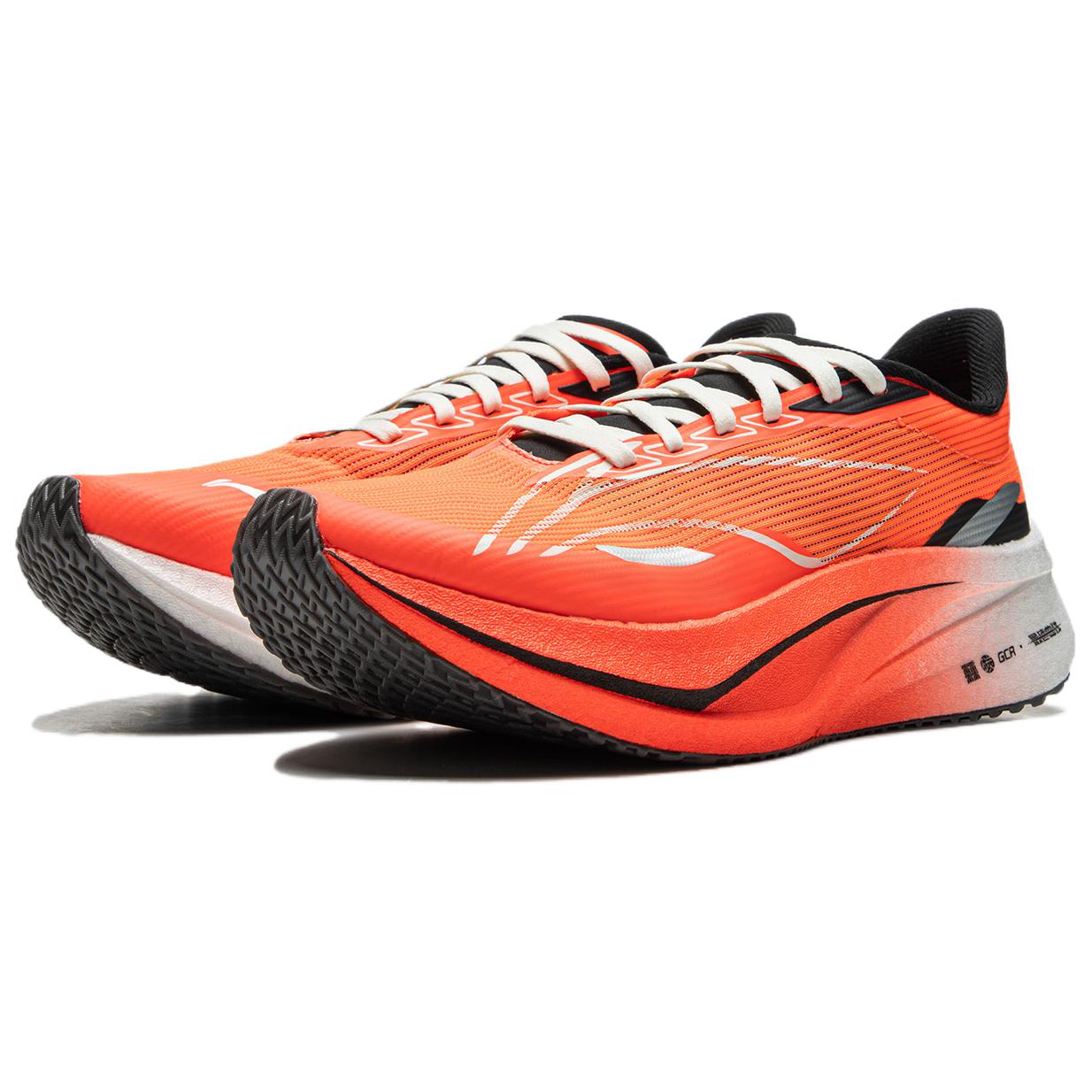 LINING Feidian 4 Challenger Running Shoes Women's 'Neon Fruit Red Fluorescent Bright Orange' - Kicksown store