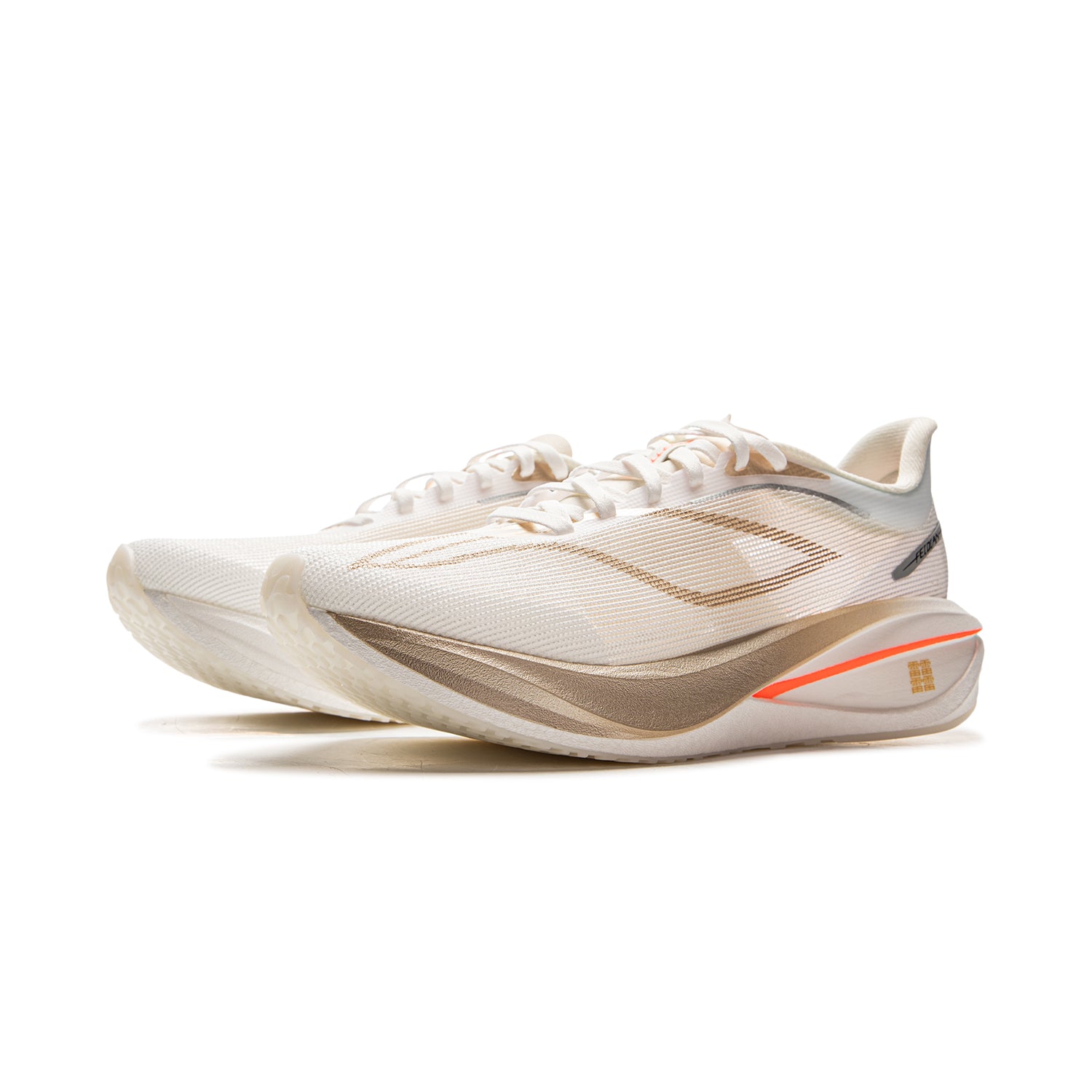 LiNing Feidian 5 Challenger Running Shoes 'Ecru' - Kicksown store