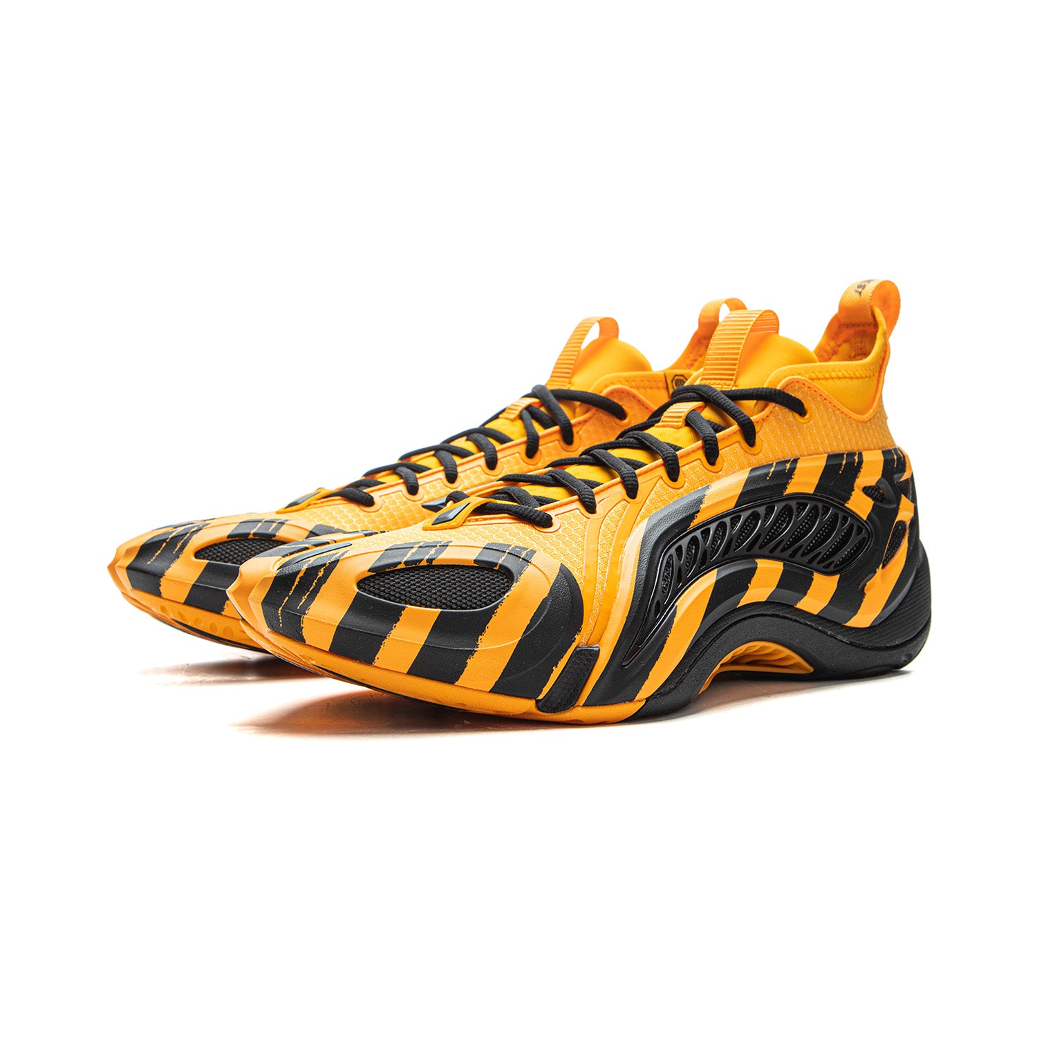 LiNing Bad Five DOOM 1 SUPER 'Yellow'