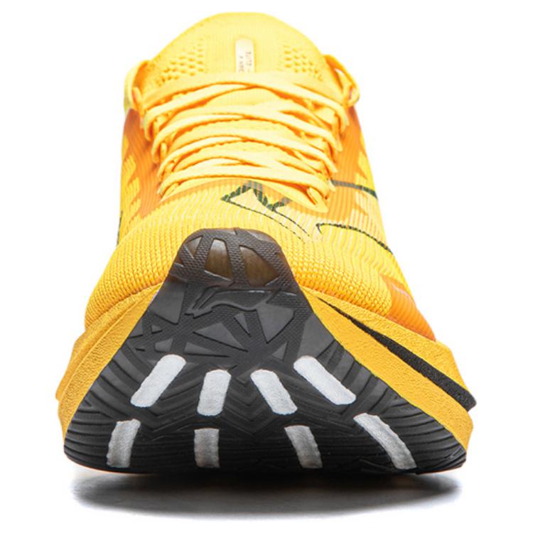 LINING Feidian 4 Elite Running Shoes 'Neon Mango Yellow' - Kicksown store