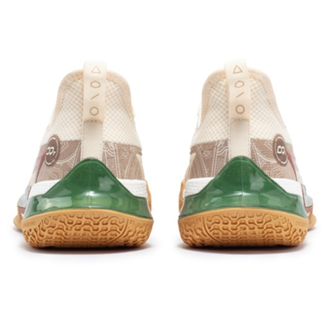 361° Big3 Future 'Essence' - Kicksown store