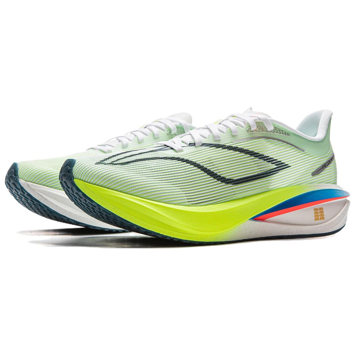 LINING Feidian 5 Challenger Running Shoes 'Standard White Fluorescent Bright Green' - Kicksown store