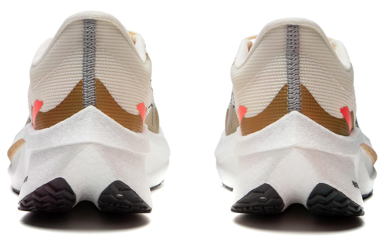 LINING Feidian 4 Challenger Running Shoes Women's 'Ecru' - Kicksown store