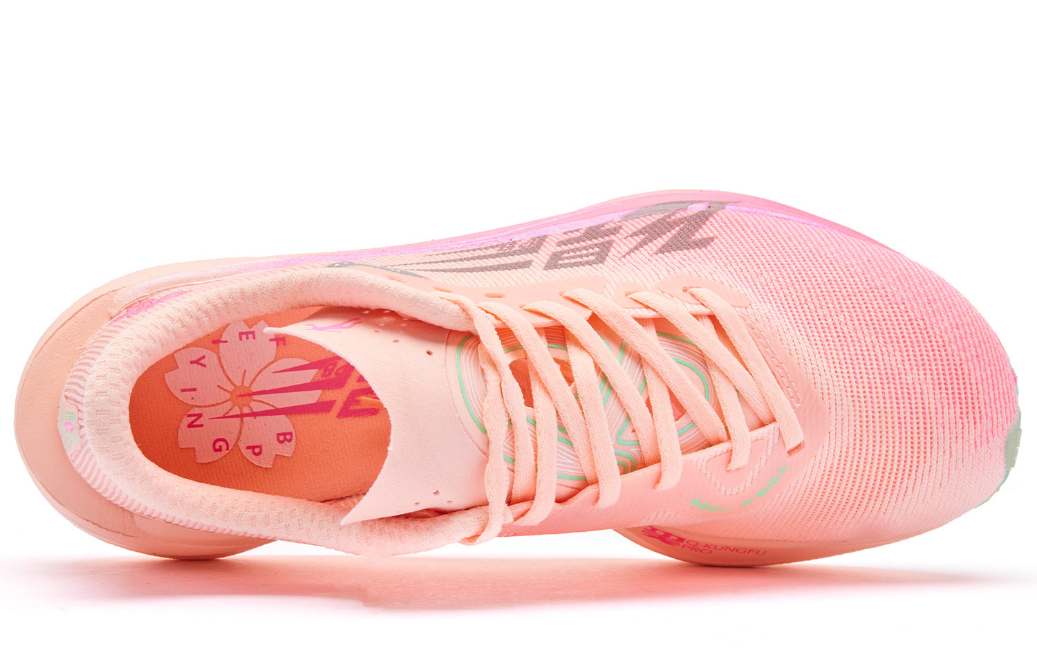 QIAODAN Feiying PB4.0 Running Shoes 'Pink' 「Women」