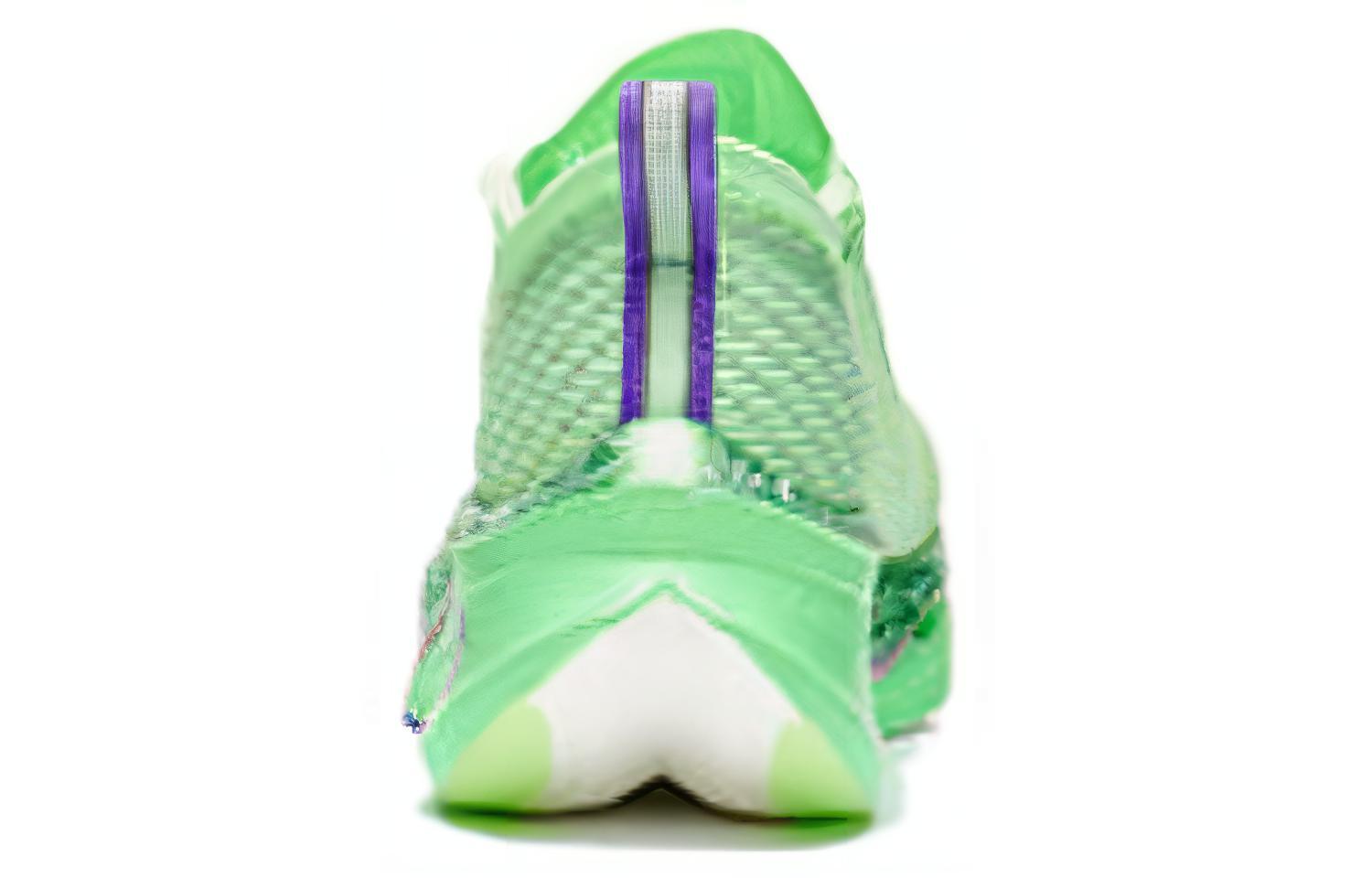LiNing Feidian 3 Ultra Running Shoes 'Green' - Kicksown store