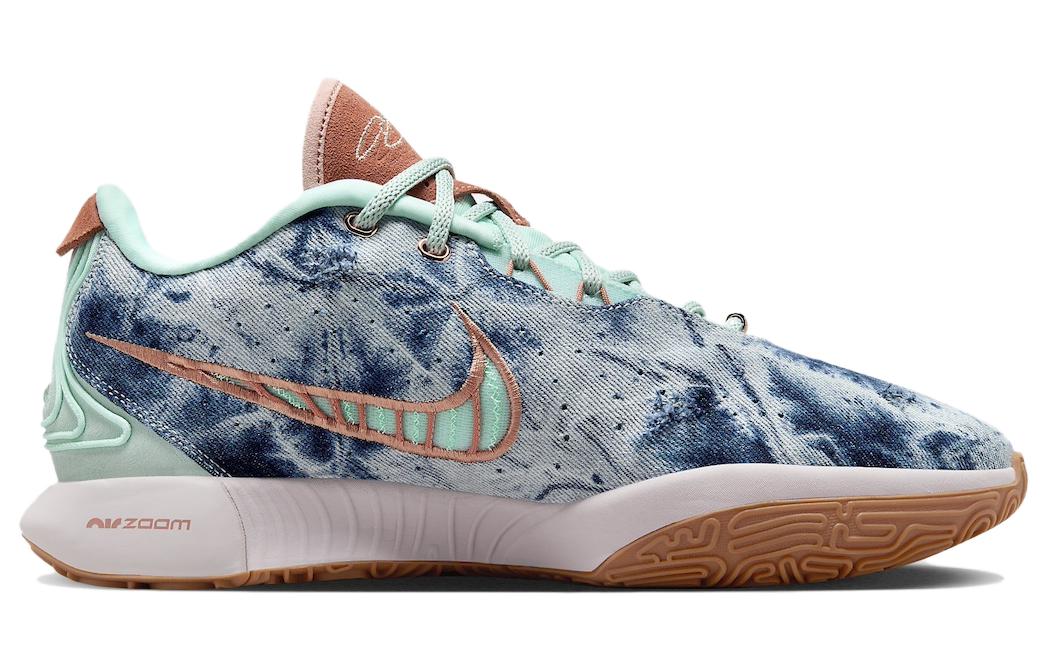 Nike LeBron 21 EP 'Aragonite'