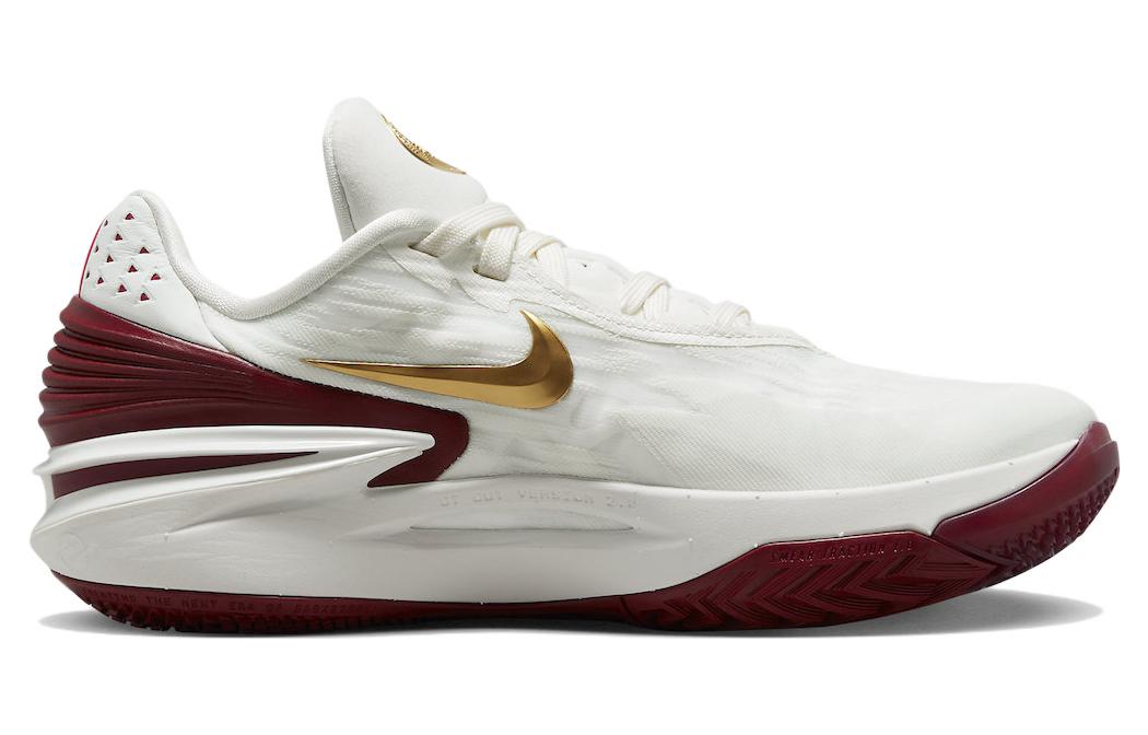 Nike Air Zoom G.T. Cut 2 Ep - Kicksown store