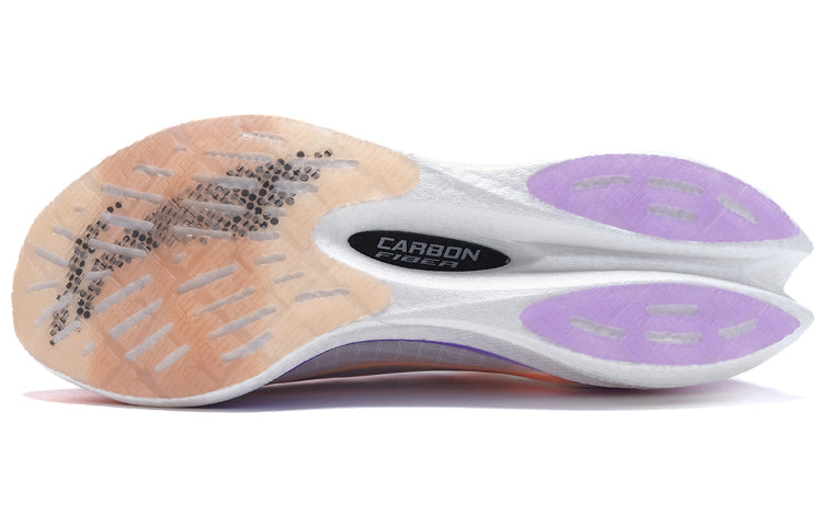 LiNing Feidian Challenger Running Shoes Women's 'White Purple' - Kicksown store