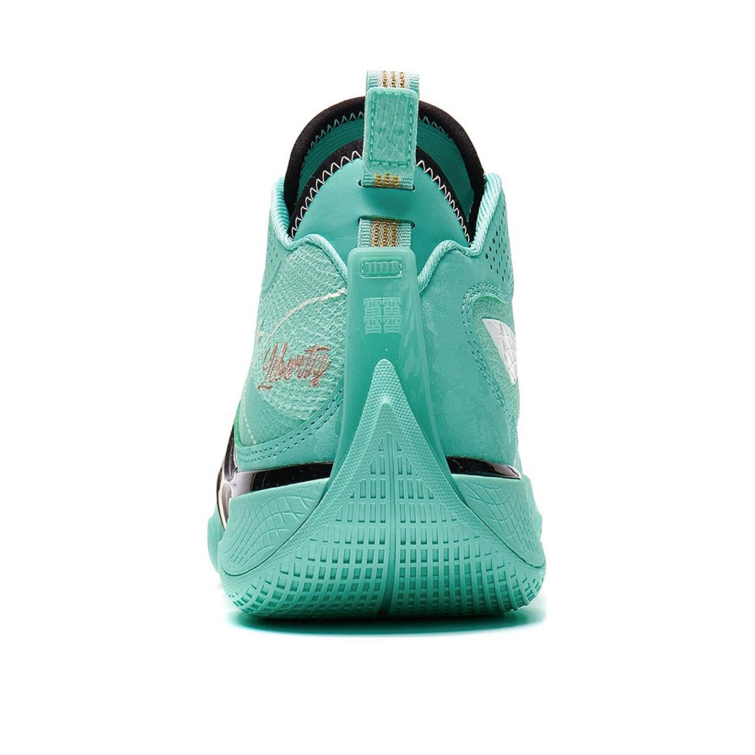 LiNing Wade Shadow 5 ‘Liberty’ - Kicksown store