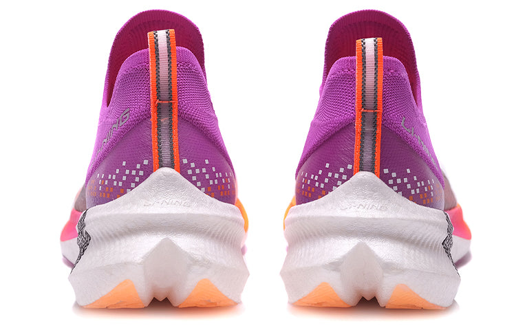 LiNing Feidian Challenger Running Shoes 'Purple White' - Kicksown store