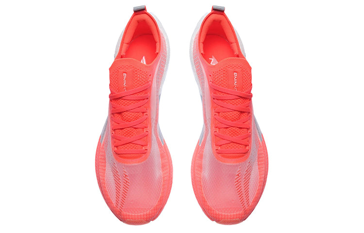 LINING Feidian 2 Elite Running Shoes 'White Neon Fruit Red' - Kicksown store