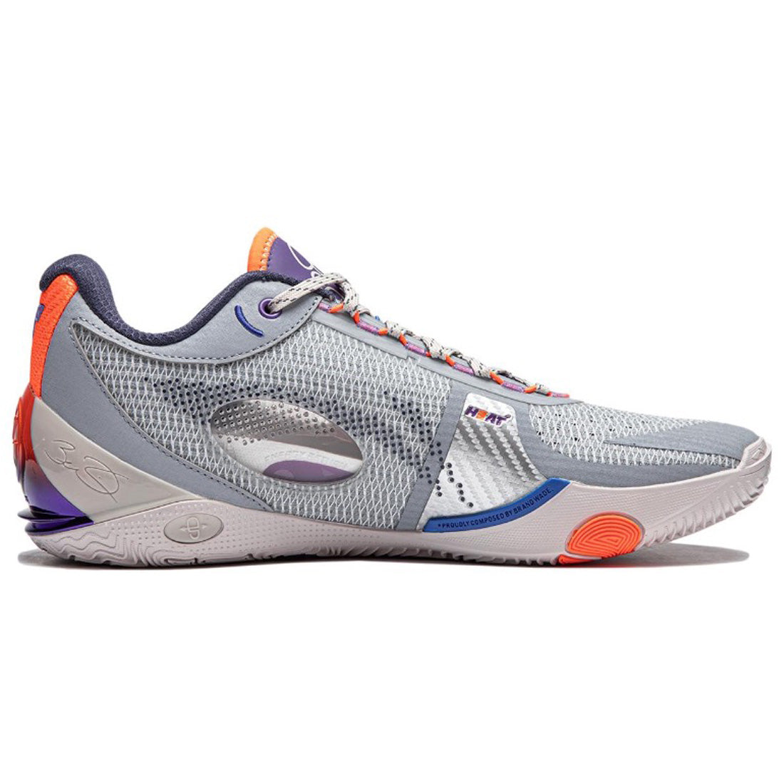 LiNing Wade 808 III Ultra ‘Dreamer’ - Kicksown store