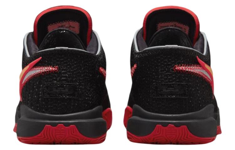 Nike LeBron 20 EP 'Miami Heat'