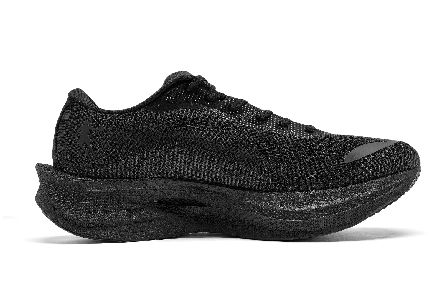 QIAODAN Wind-Running 3.0 PRO Running Shoes 'Black Silver'「Women」